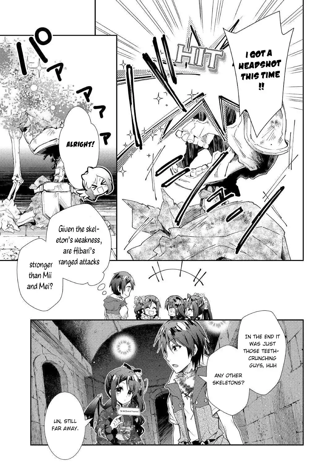 Nonbiri VRMMO-ki Chapter 44 18